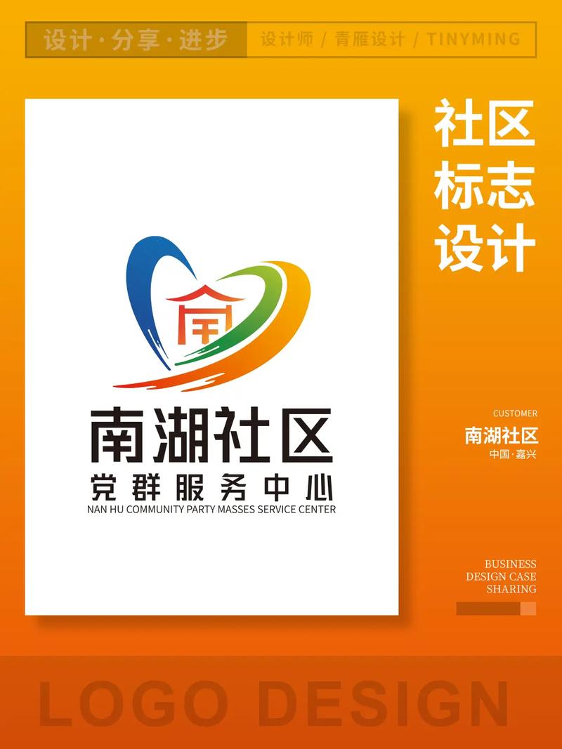 OC社区手机版缩略图