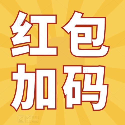 布布转红包版游戏截图