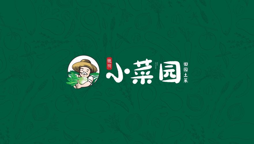 小花菜赚转发文章缩略图