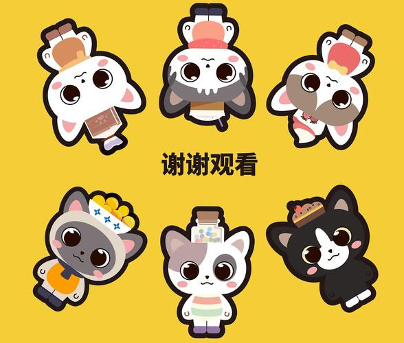 喵咔漫画app缩略图