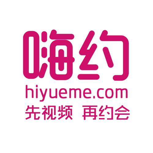 嗨任务手机版缩略图