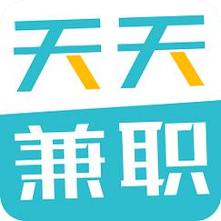 天天兼职官网手机缩略图
