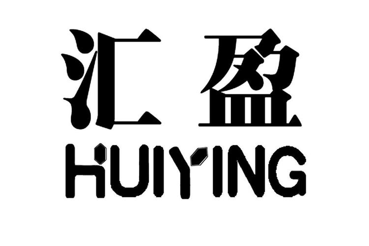 汇盈大讲堂缩略图
