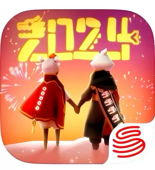 光遇开心果下载链接缩略图