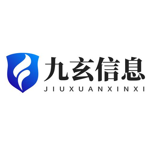九玄免费版下载安装入口缩略图
