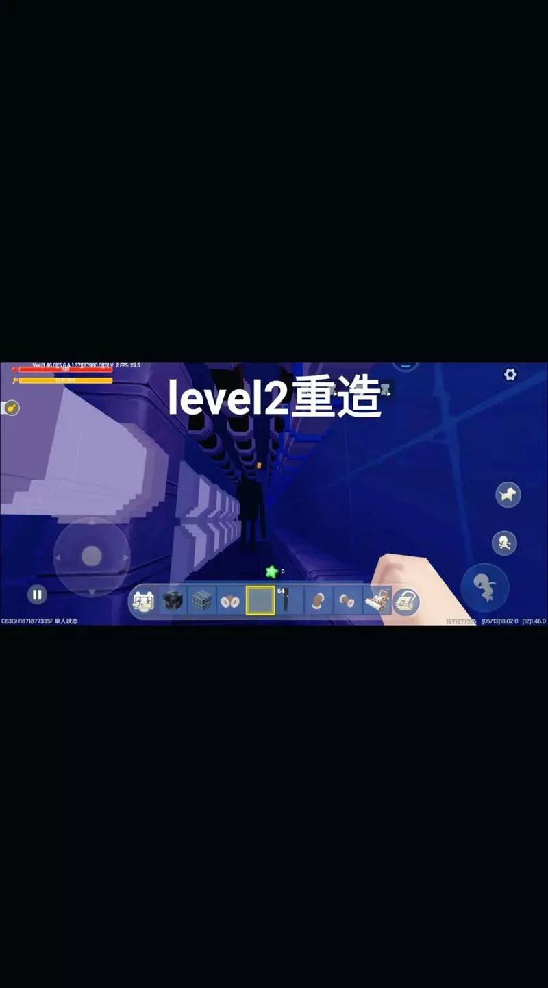 level2永久免费破解版缩略图
