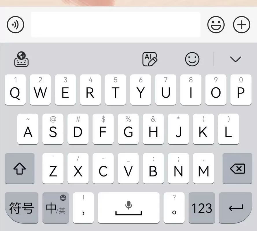 手机26键输入法打出来不对图标