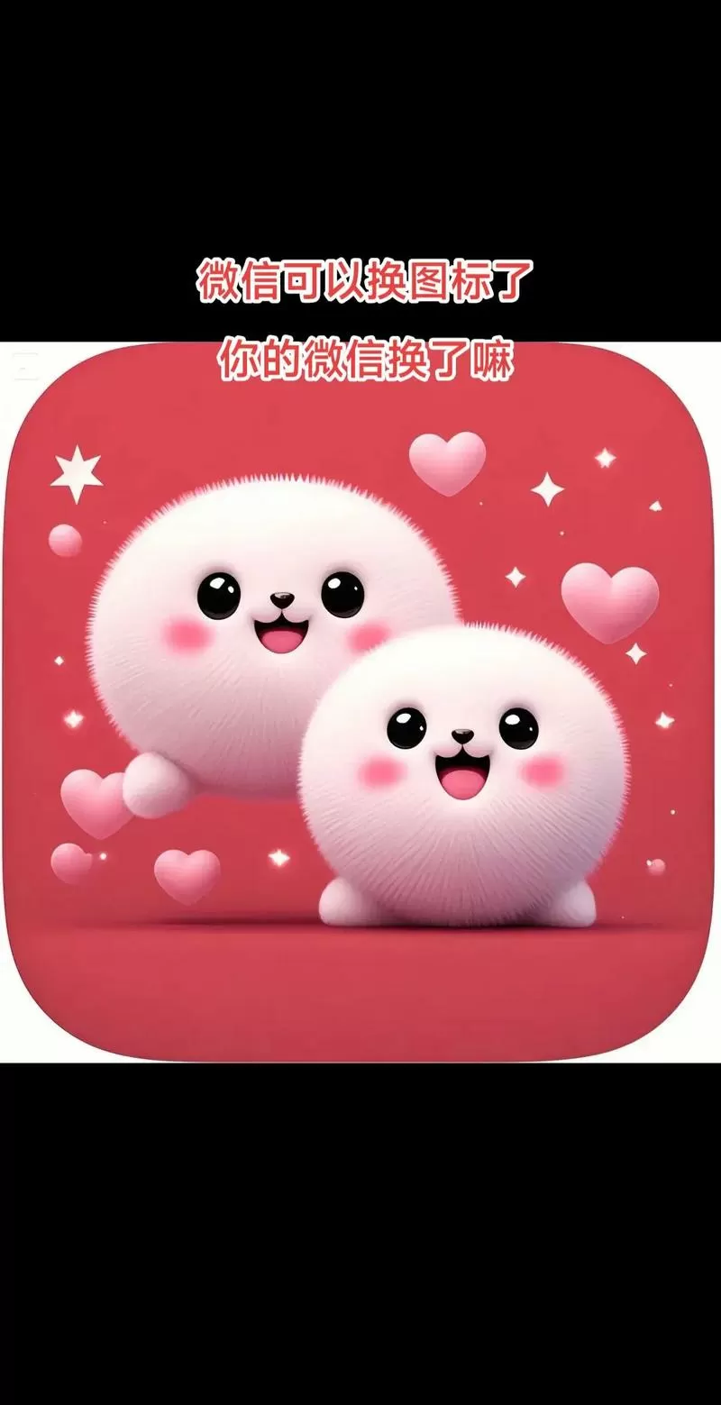 2025可提微信红包的小游戏