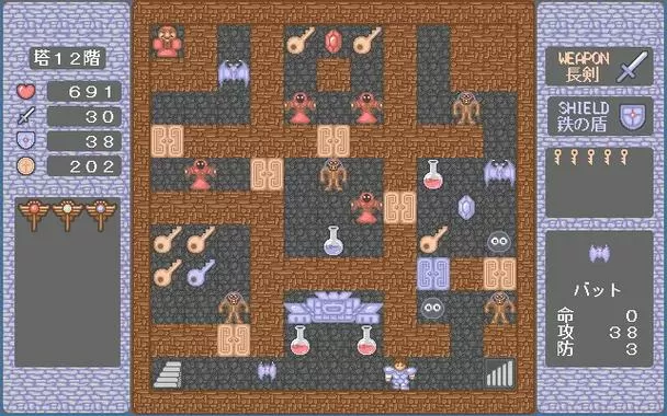 魔塔60层无限金币版缩略图