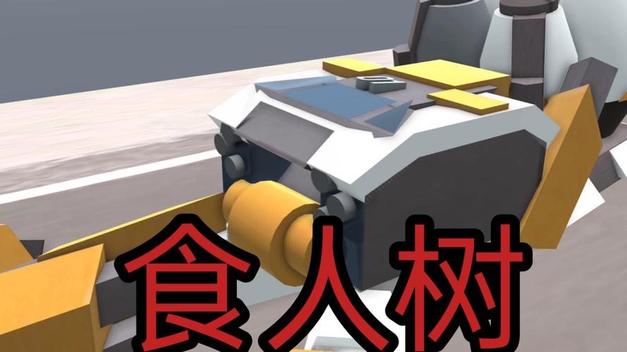 重装上阵呆呆辅助2.0版本缩略图