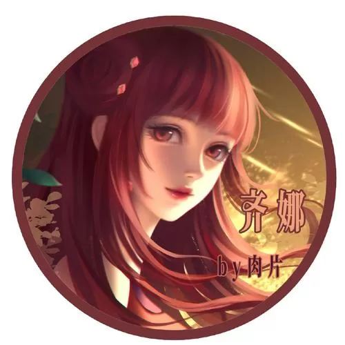 攻略不下来的公主殿下