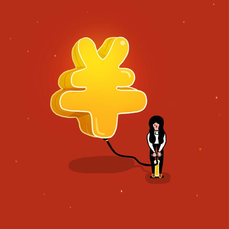 土豪人生赚钱红包版图标