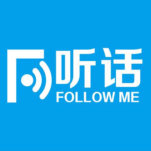 听话全文免费阅读无弹窗缩略图