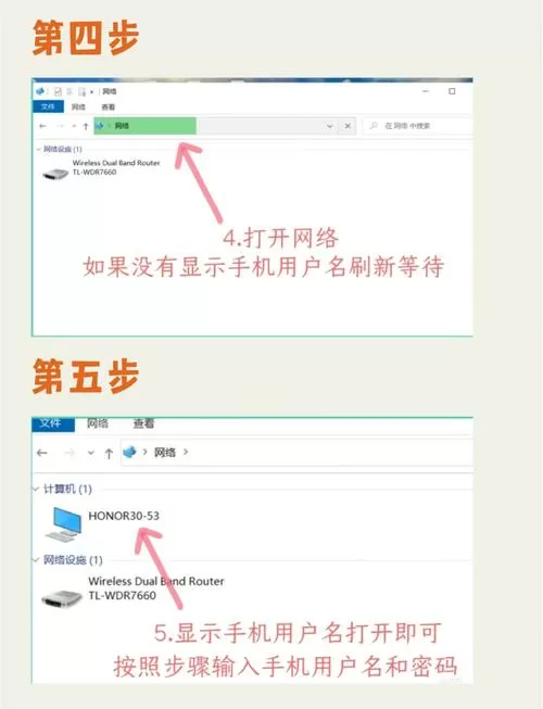 怎么将oppor9相册导出到电脑