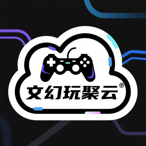 少云解说幻锋绝版