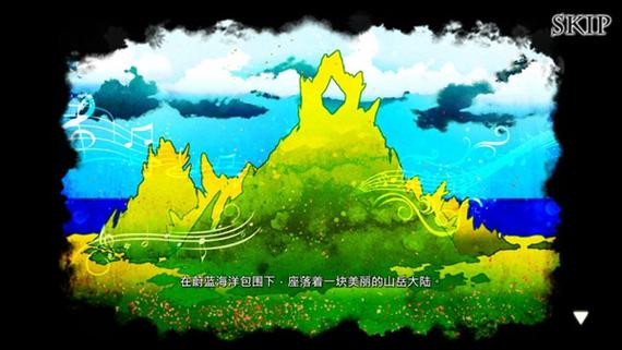 诺亚之瓶，大量金币免费旧版安卓游戏截图