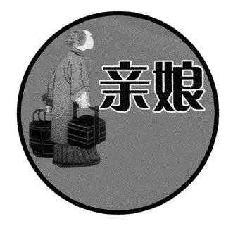 娘亲好霸气（上部）游戏截图