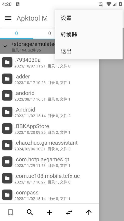 4.4xxjzmnqpjb-1