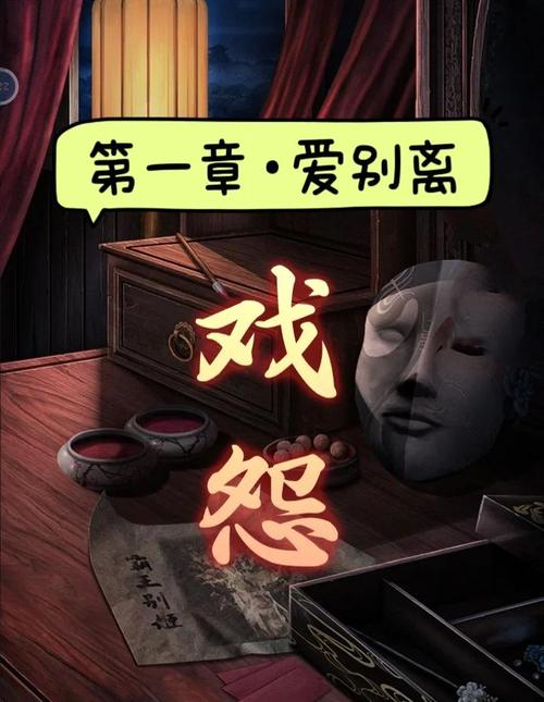 x8沙箱破解版免广告2023特色破解版永久VIP约会版游戏截图