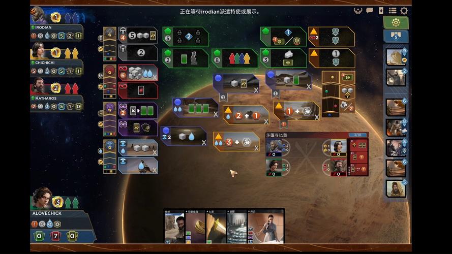 沙丘帝国DuneImperiumv1.4.0完整版Steam移植游戏截图