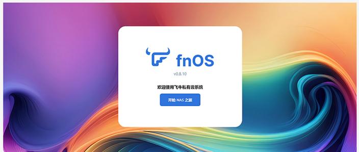 和平精英透视自瞄辅助器免费中文字幕解锁全部书源游戏截图