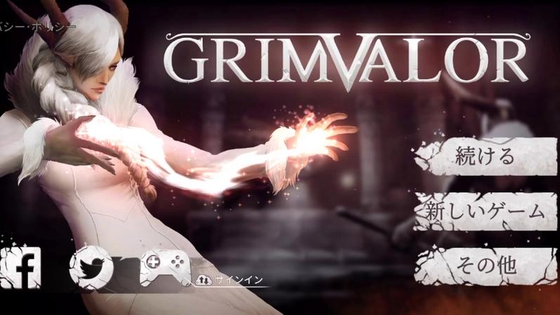原界之罪Grimvalorv1.2.4完整版游戏截图