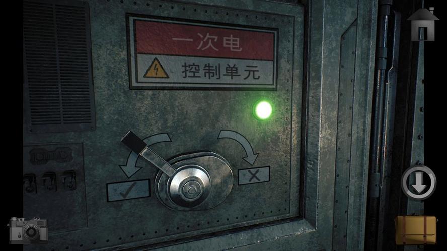 子午线157第一章Meridian157Chapter1v1.2.1完整版Steam移植(1)游戏截图