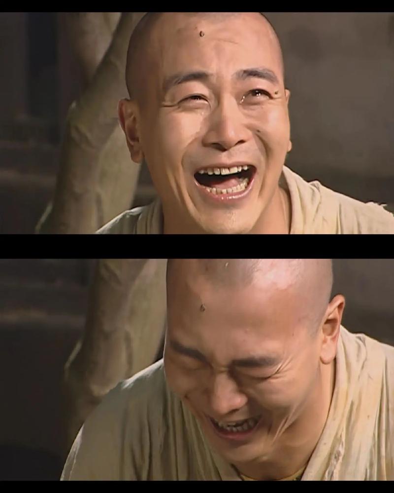连心诀