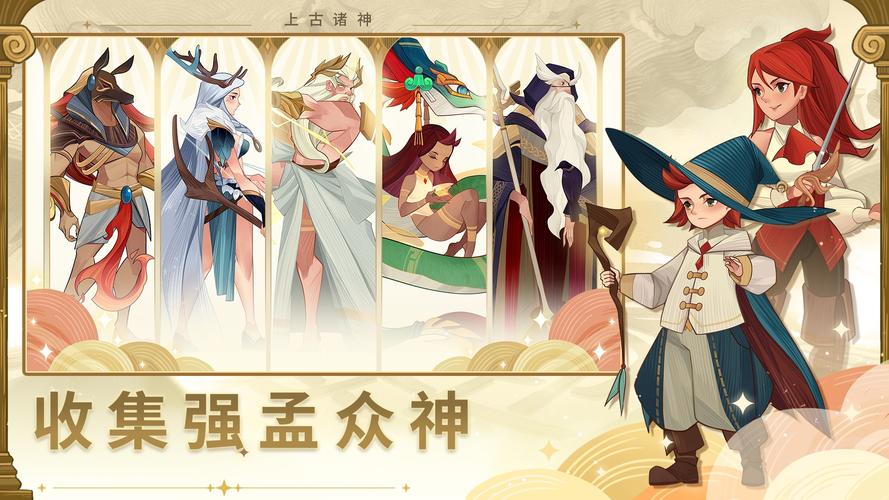 宇宙工具箱破解版最新版纯净版游戏截图