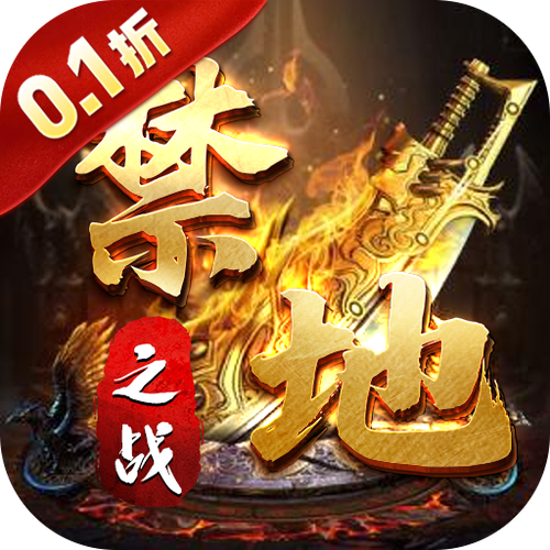 nejisimneet7汉化吊挂模拟器最新无限金币版游戏截图