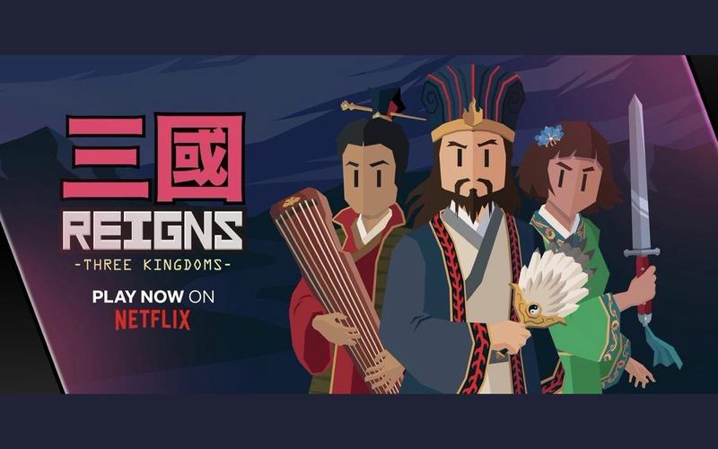百万亚瑟王安卓防走失游戏截图