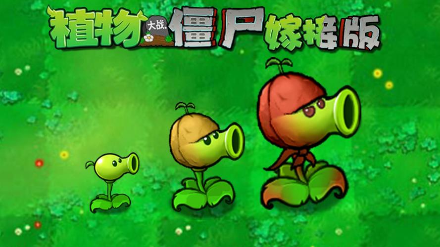 秀才猜成语赚零花钱下载正版纯净版游戏截图