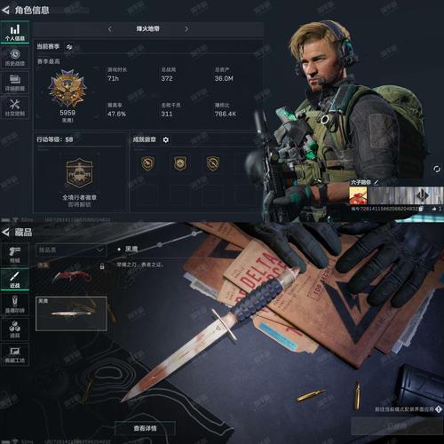 進攻的勇士ADVANCED_89365