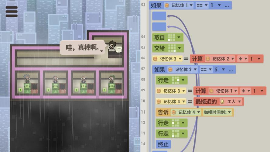 70亿人_73919
