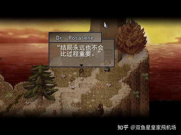 去月球v3.7完整版Steam移植缩略图