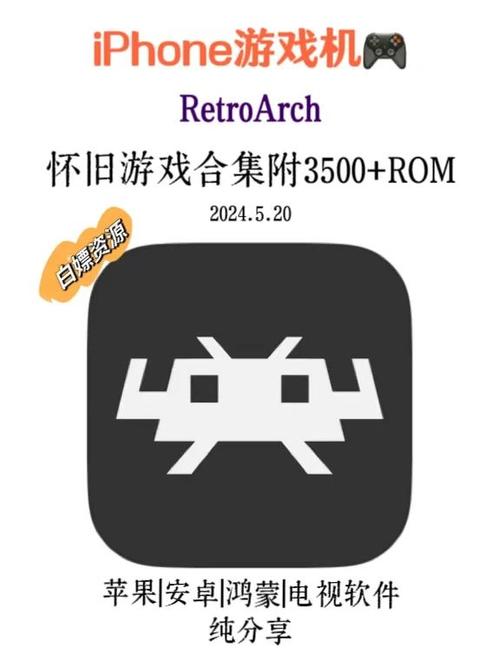 怎样破解1905vip影片国际版游戏截图