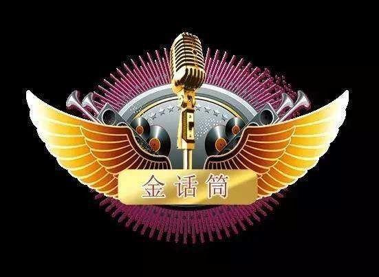 闪耀吧！金话筒游戏截图