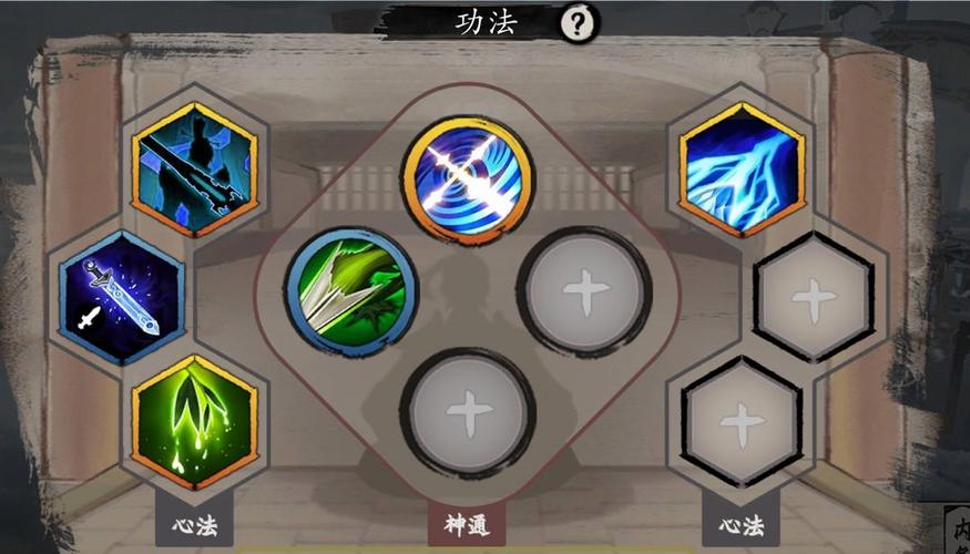 一念通天_全英雄技能112(1)福利版游戏截图