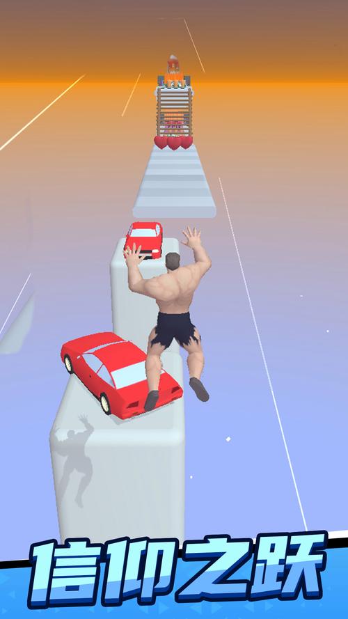 iwanna-v1.0.1(破解去除内置广告解锁道具版-益智闯关考验反应超级困难)游戏截图