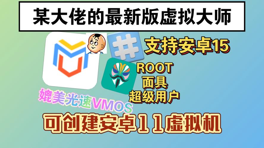 造路大师_免广告进不去用虚拟机(1)游戏截图