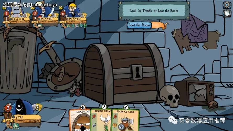 小白世纪MunchkinDigitalv1.5.0完整版Steam移植游戏截图