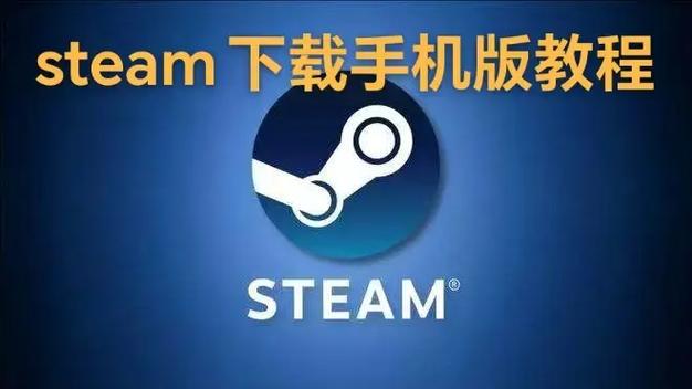 来人LIGHTWORKERSv1.1.1完整版Steam移植缩略图