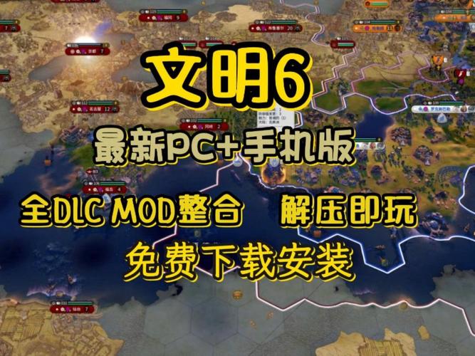 做任务赚钱平台排行内置作弊菜单版游戏截图