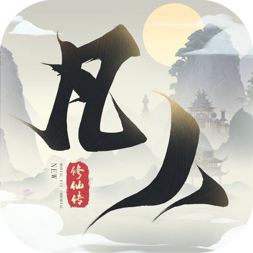广电网络宽带账号纯净版游戏截图
