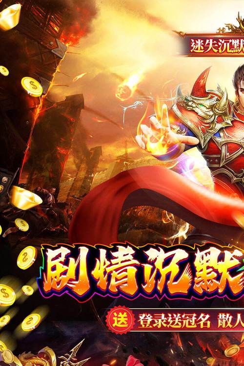 蚂蚁赚文字录入内置会员游戏截图