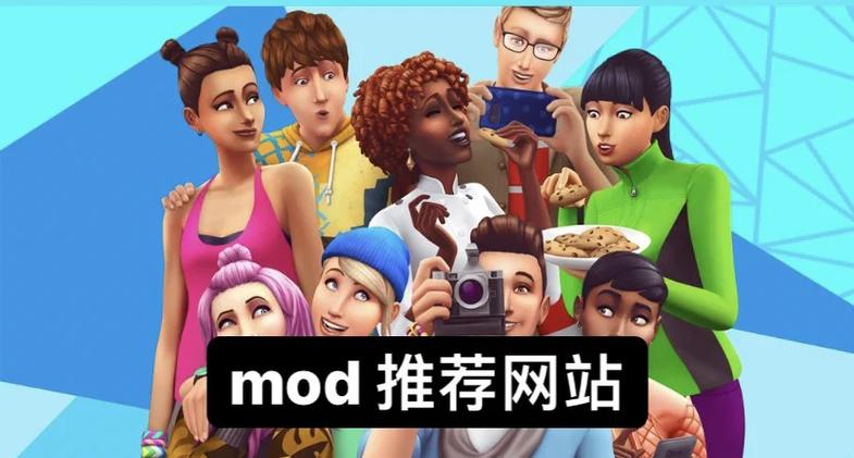 模拟人生v43.0.0.151508完整版Steam移植游戏截图