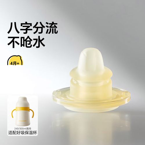 第一帝宠_sign缩略图