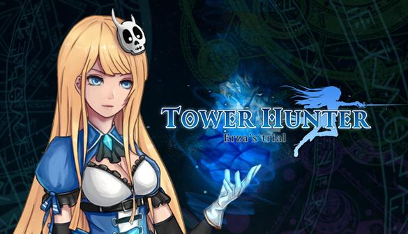 魔塔猎人艾尔莎的试炼v1.40完整版Steam移植游戏截图