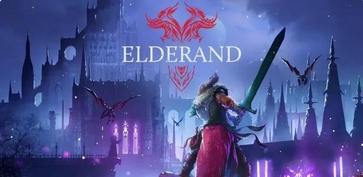 埃德兰-v1.3.8(破解永久免付费版-10月6日-地牢冒险扭曲的地下城世界)游戏截图