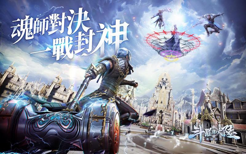 疯狂快车手内置菜单黑色版免墙版同人版游戏截图